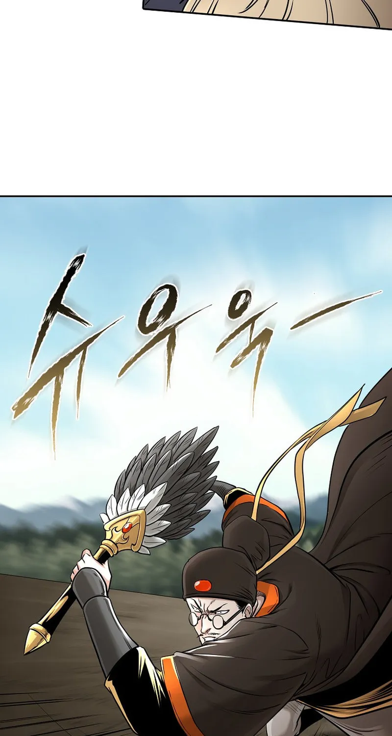 Read Demon in Mount Hua chapter 65 image 90 on Lezhin