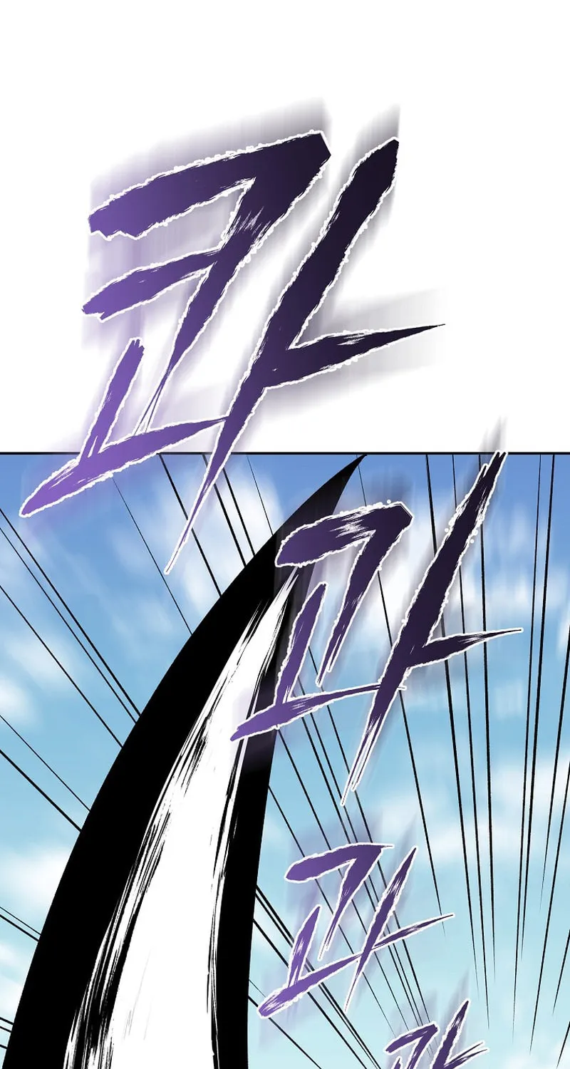 Read Demon in Mount Hua chapter 65 image 94 on Lezhin