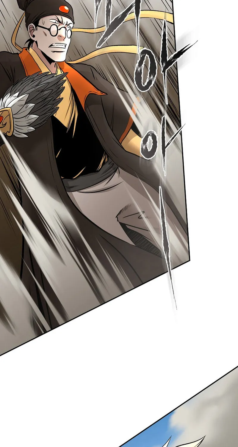 Read Demon in Mount Hua chapter 65 image 99 on Lezhin