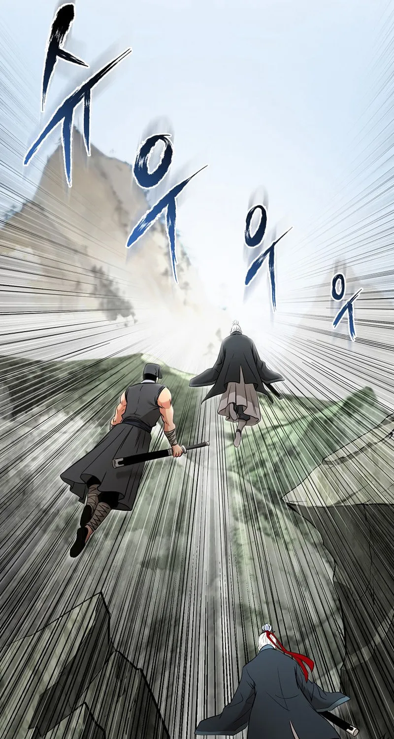 Read Demon in Mount Hua chapter 66 image 21 on Lezhin
