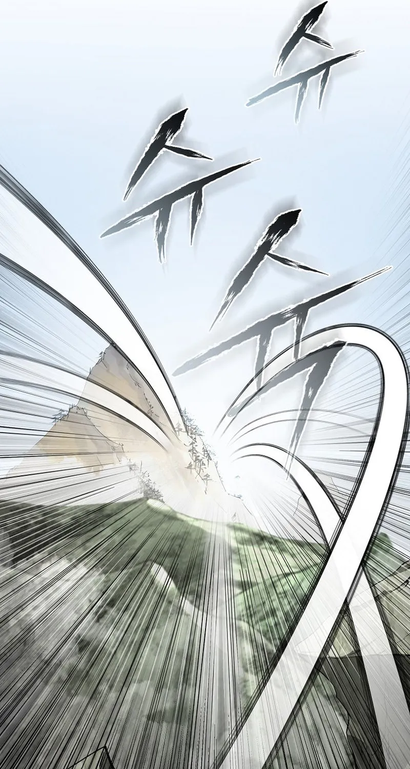 Read Demon in Mount Hua chapter 66 image 31 on Lezhin