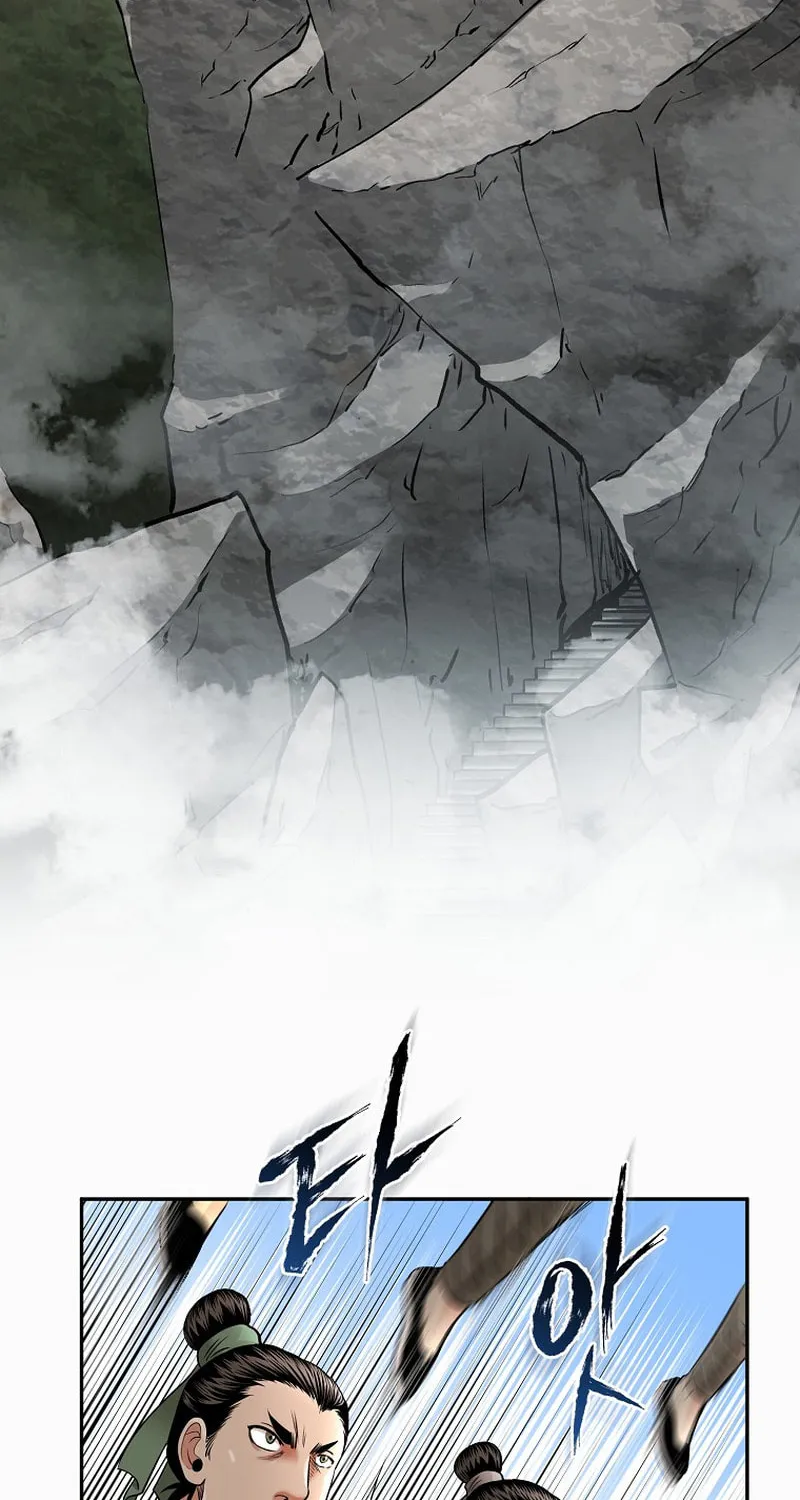 Read Demon in Mount Hua chapter 66 image 48 on Lezhin