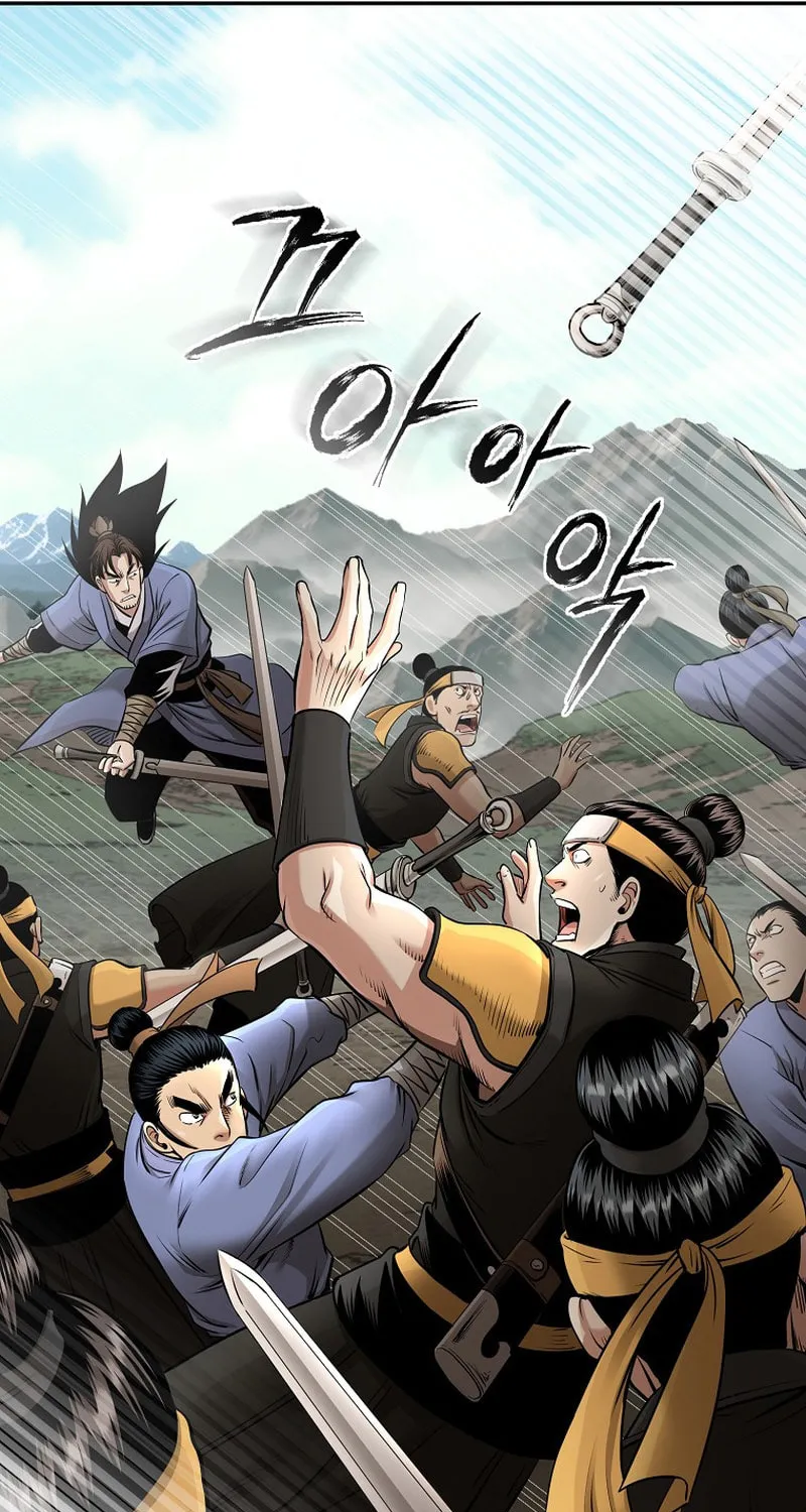 Read Demon in Mount Hua chapter 66 image 74 on Lezhin
