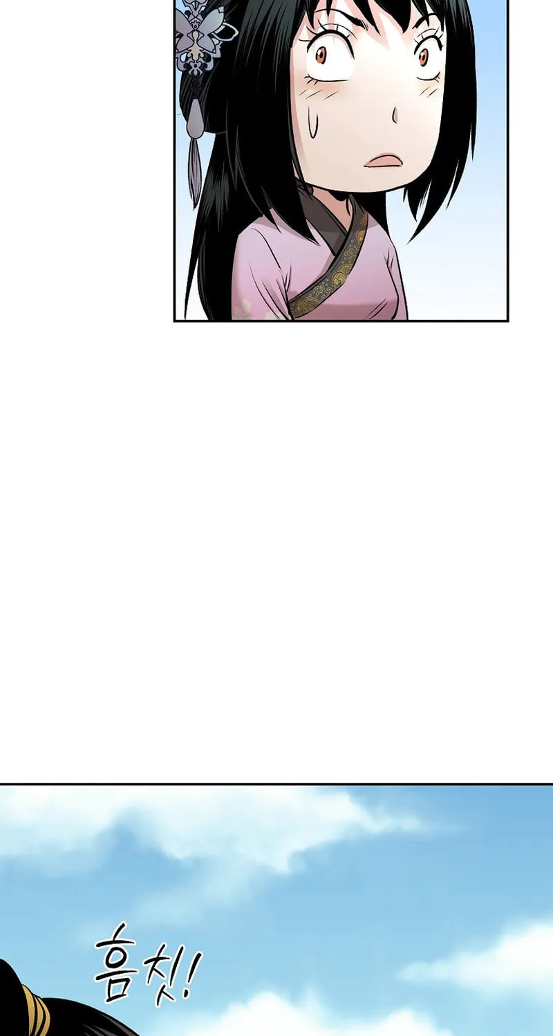 Read Demon in Mount Hua chapter 66 image 9 on Lezhin