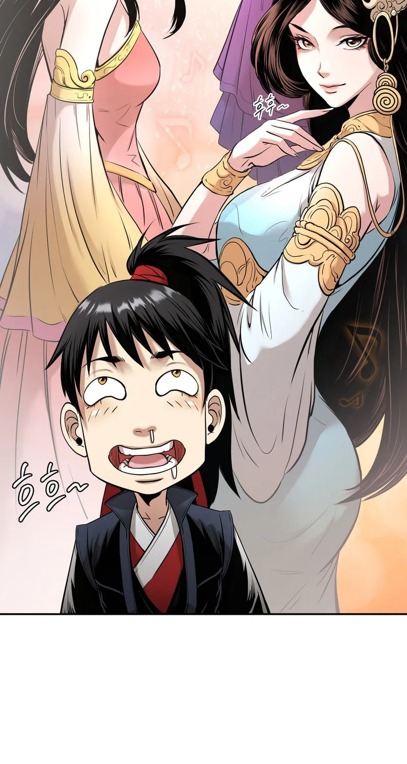 Read Demon in Mount Hua chapter 68 image 115 on Lezhin