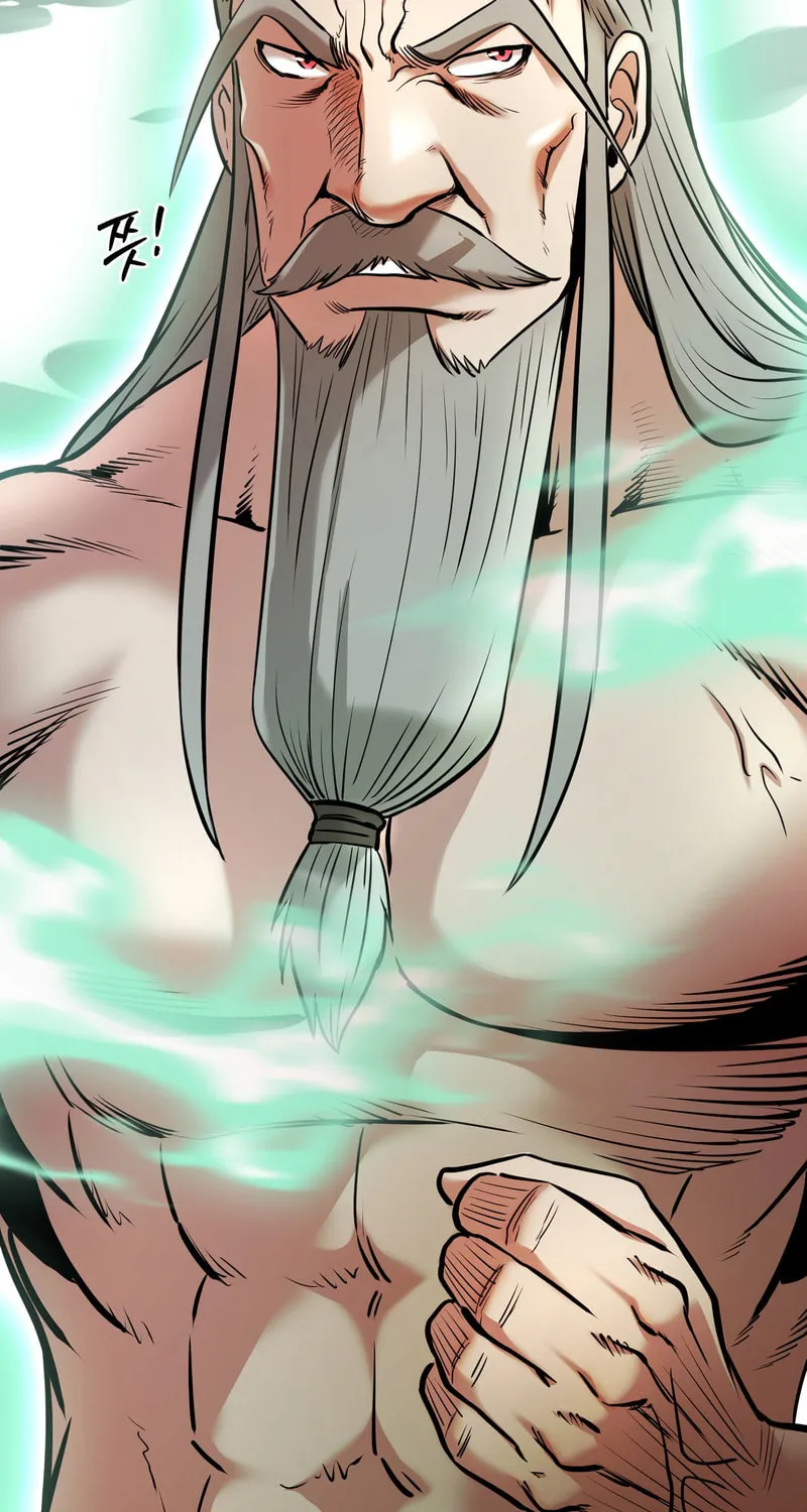 Read Demon in Mount Hua chapter 68 image 17 on Lezhin