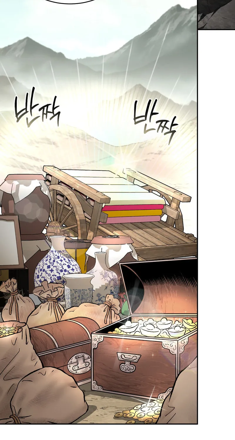 Read Demon in Mount Hua chapter 68 image 23 on Lezhin