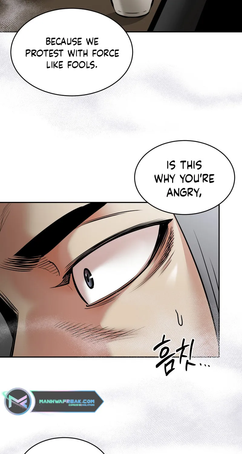 Read Demon in Mount Hua chapter 68 image 49 on Lezhin