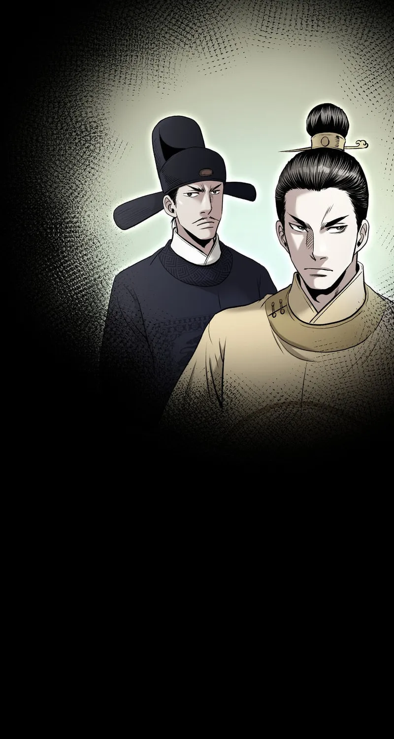 Read Demon in Mount Hua chapter 68 image 55 on Lezhin