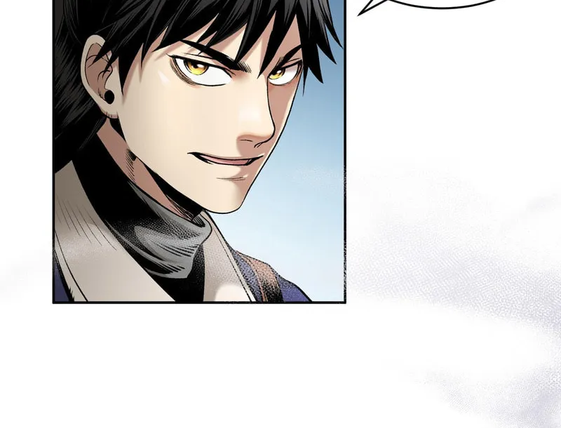 Read Demon in Mount Hua chapter 68 image 61 on Lezhin