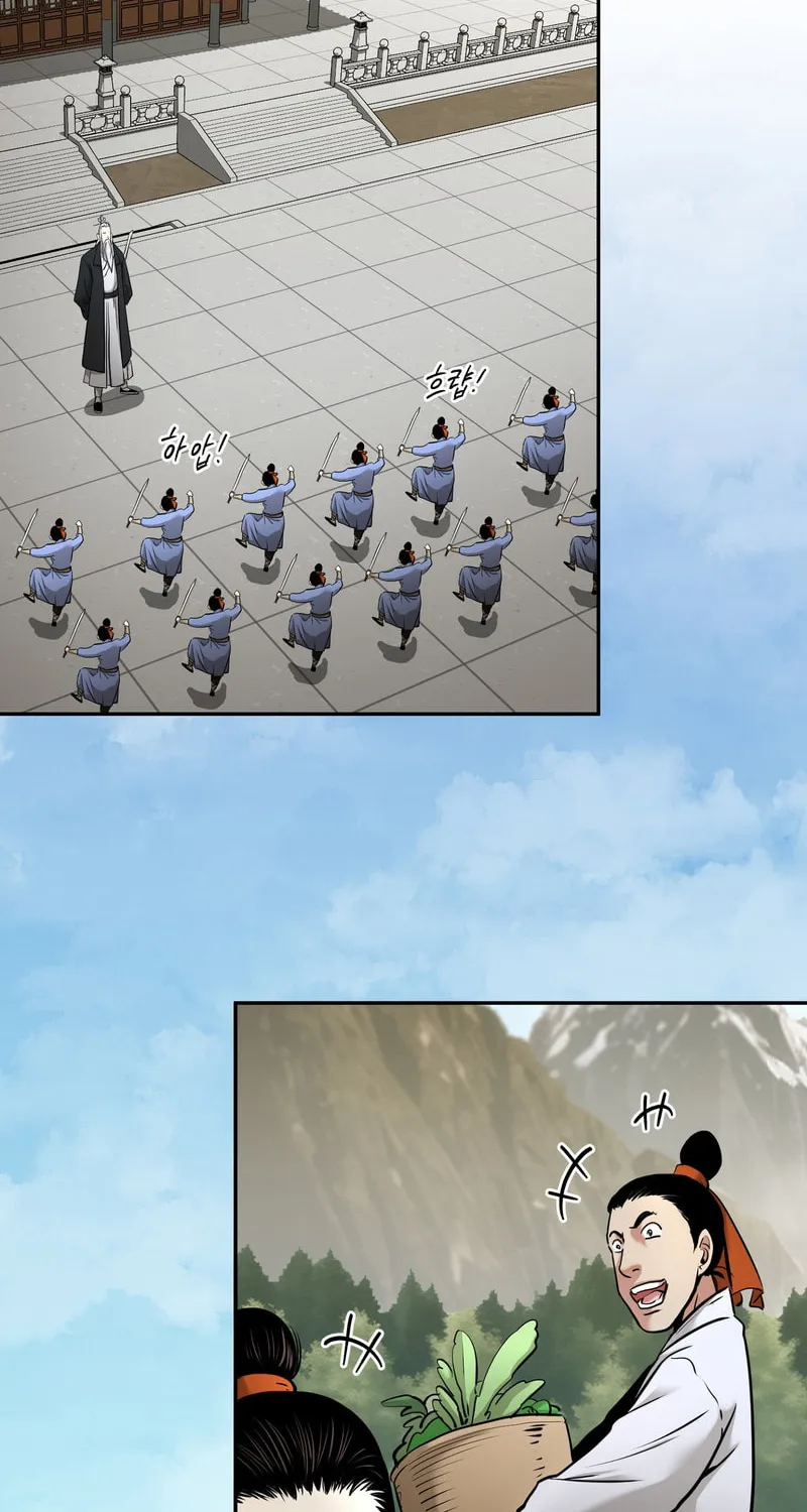 Read Demon in Mount Hua chapter 68 image 89 on Lezhin