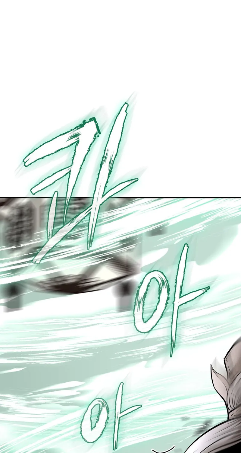 Read Demon in Mount Hua chapter 68 image 9 on Lezhin