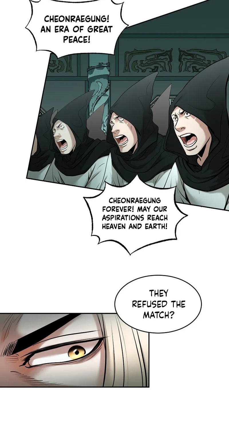 Read Demon in Mount Hua chapter 69 image 11 on Lezhin