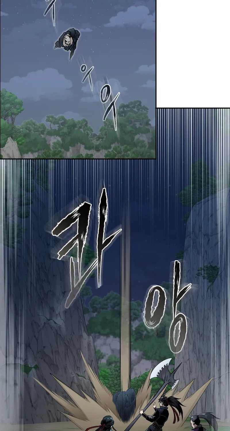 Read Demon in Mount Hua chapter 69 image 74 on Lezhin