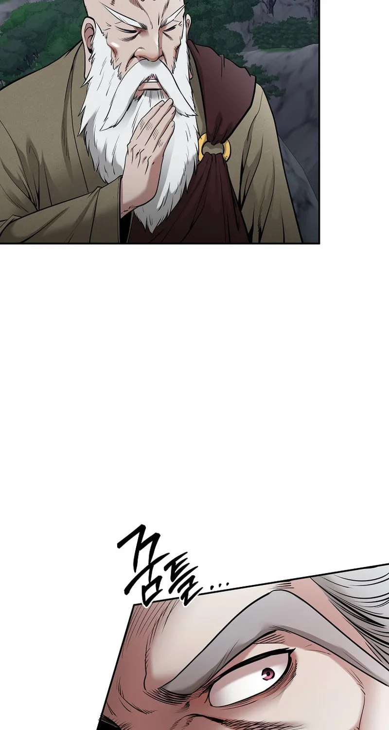 Read Demon in Mount Hua chapter 69 image 96 on Lezhin