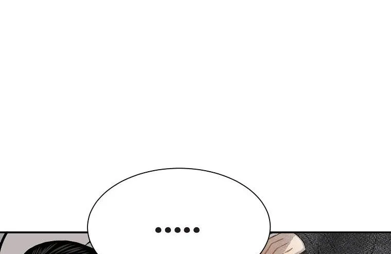 Read Demon in Mount Hua chapter 7 image 12 on Lezhin