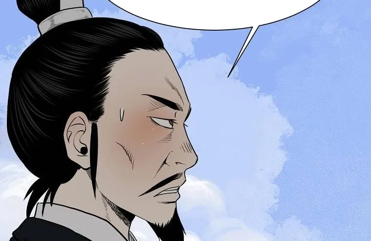 Read Demon in Mount Hua chapter 7 image 120 on Lezhin