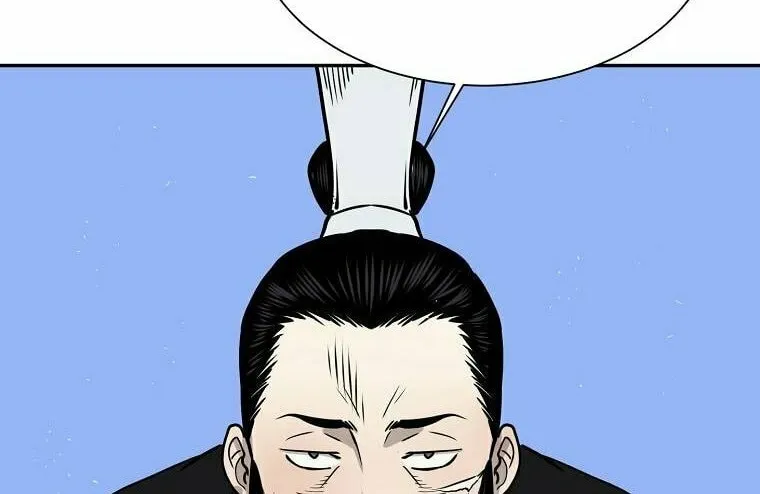 Read Demon in Mount Hua chapter 7 image 126 on Lezhin