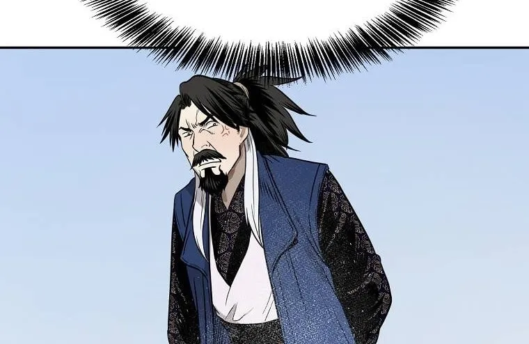Read Demon in Mount Hua chapter 7 image 14 on Lezhin