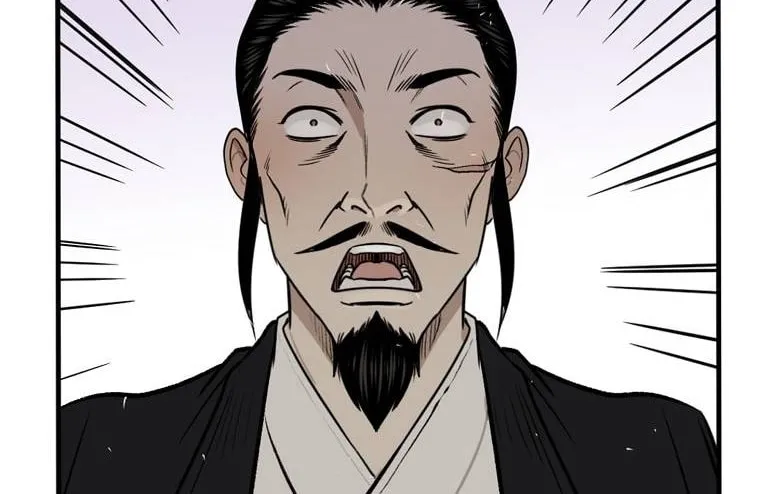 Read Demon in Mount Hua chapter 7 image 24 on Lezhin