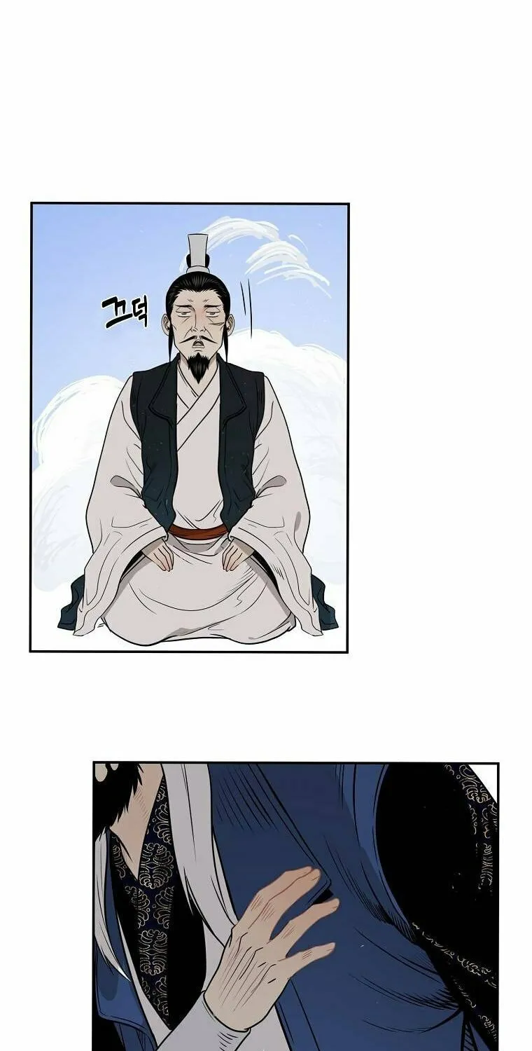 Read Demon in Mount Hua chapter 7 image 29 on Lezhin