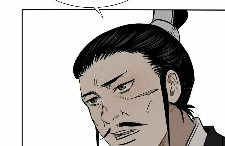 Read Demon in Mount Hua chapter 7 image 36 on Lezhin