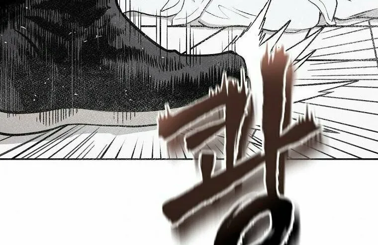 Read Demon in Mount Hua chapter 7 image 44 on Lezhin