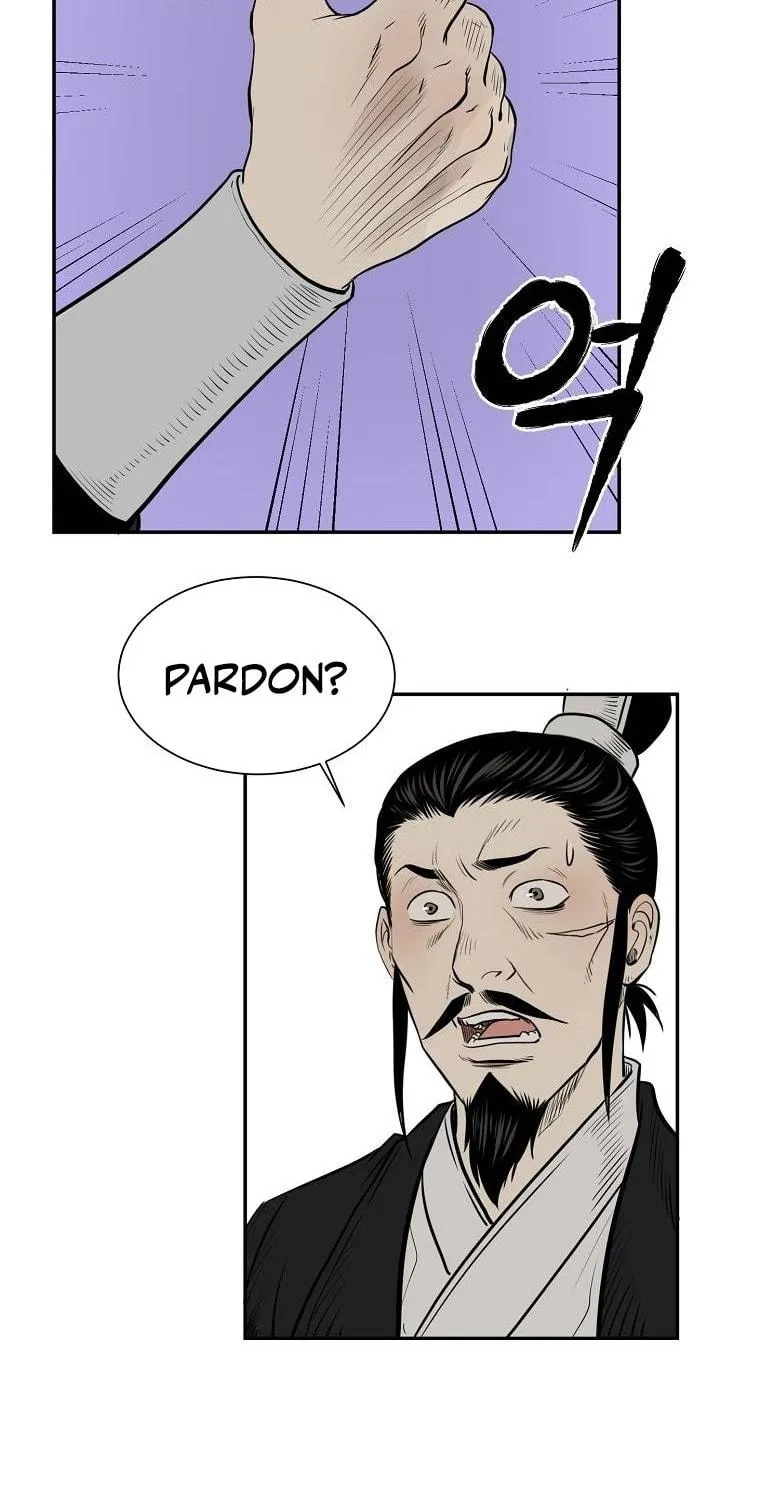 Read Demon in Mount Hua chapter 7 image 47 on Lezhin
