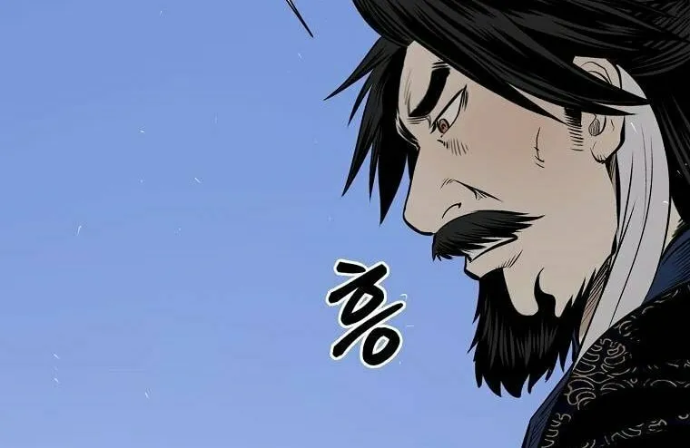 Read Demon in Mount Hua chapter 7 image 50 on Lezhin