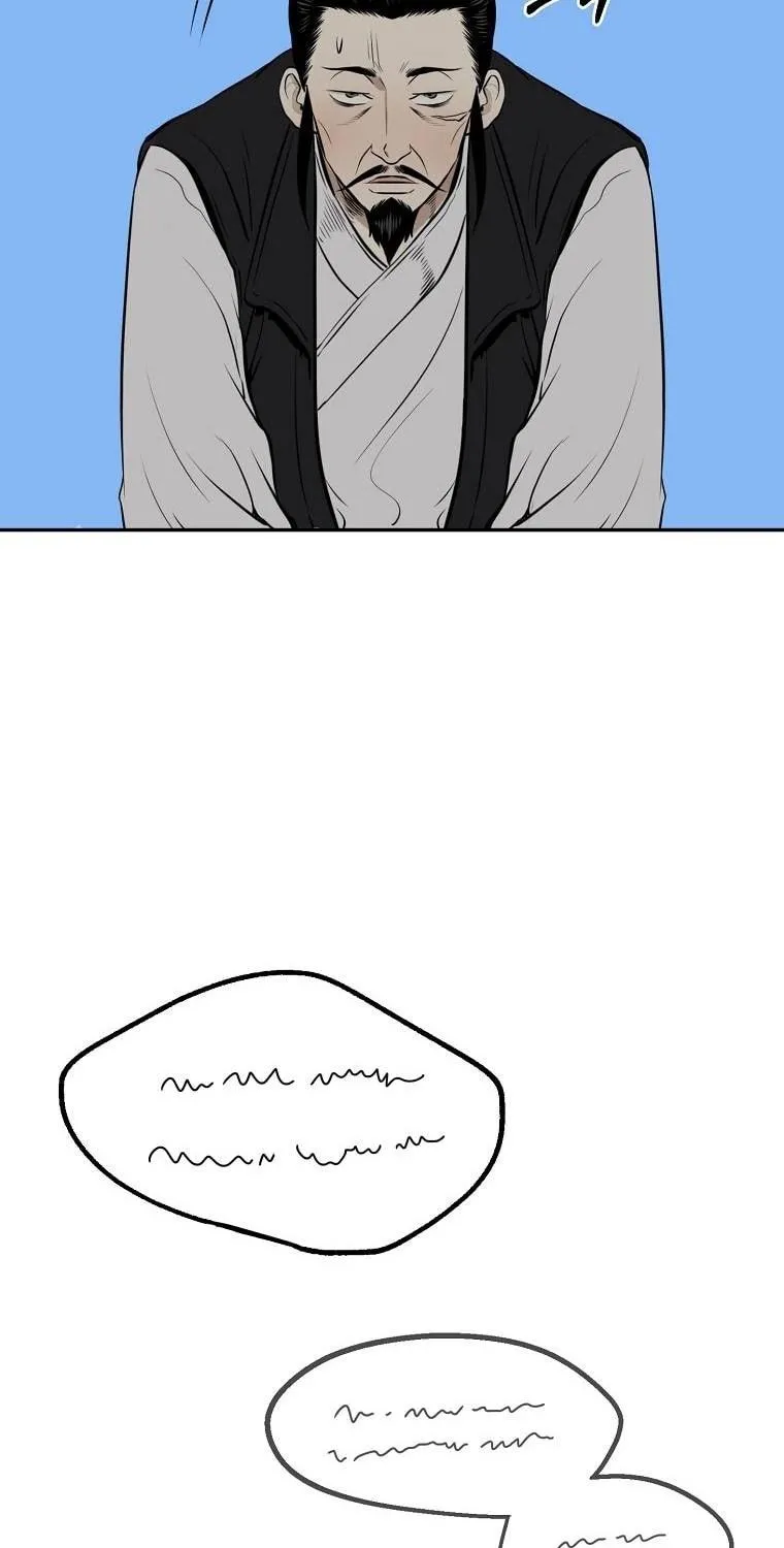 Read Demon in Mount Hua chapter 7 image 57 on Lezhin