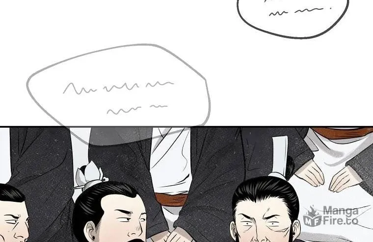 Read Demon in Mount Hua chapter 7 image 58 on Lezhin