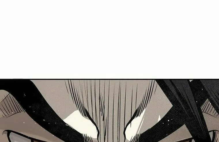 Read Demon in Mount Hua chapter 7 image 6 on Lezhin