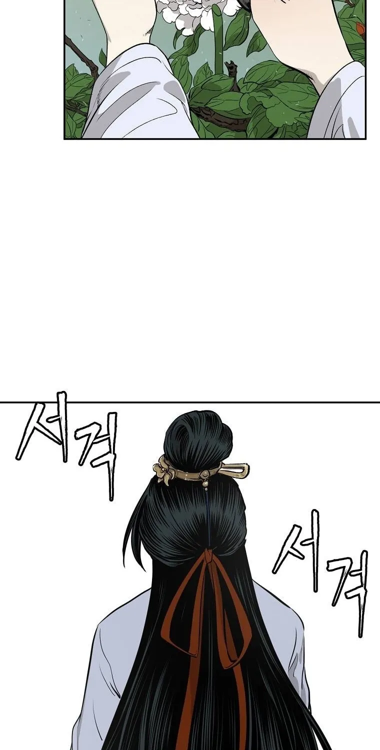 Read Demon in Mount Hua chapter 7 image 71 on Lezhin