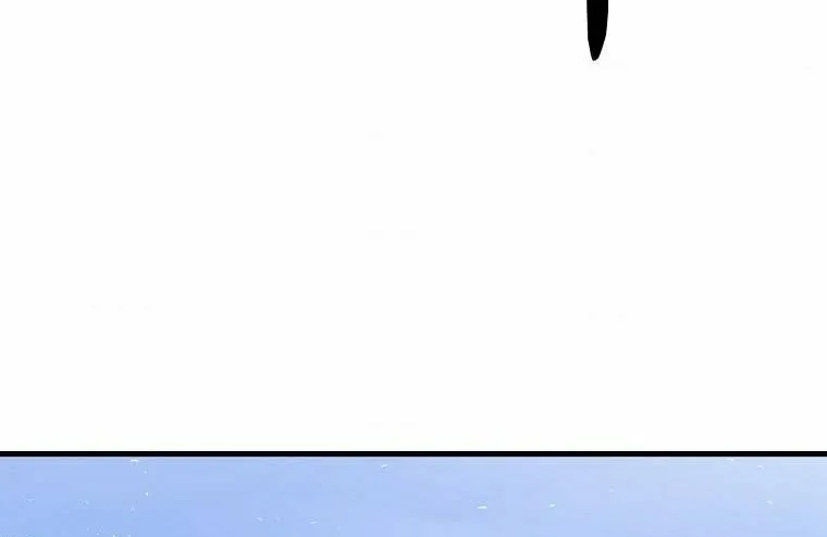 Read Demon in Mount Hua chapter 7 image 74 on Lezhin