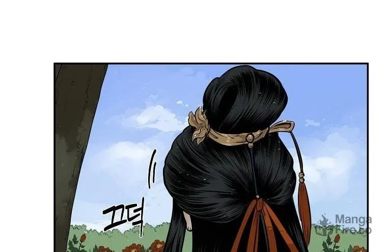 Read Demon in Mount Hua chapter 7 image 78 on Lezhin