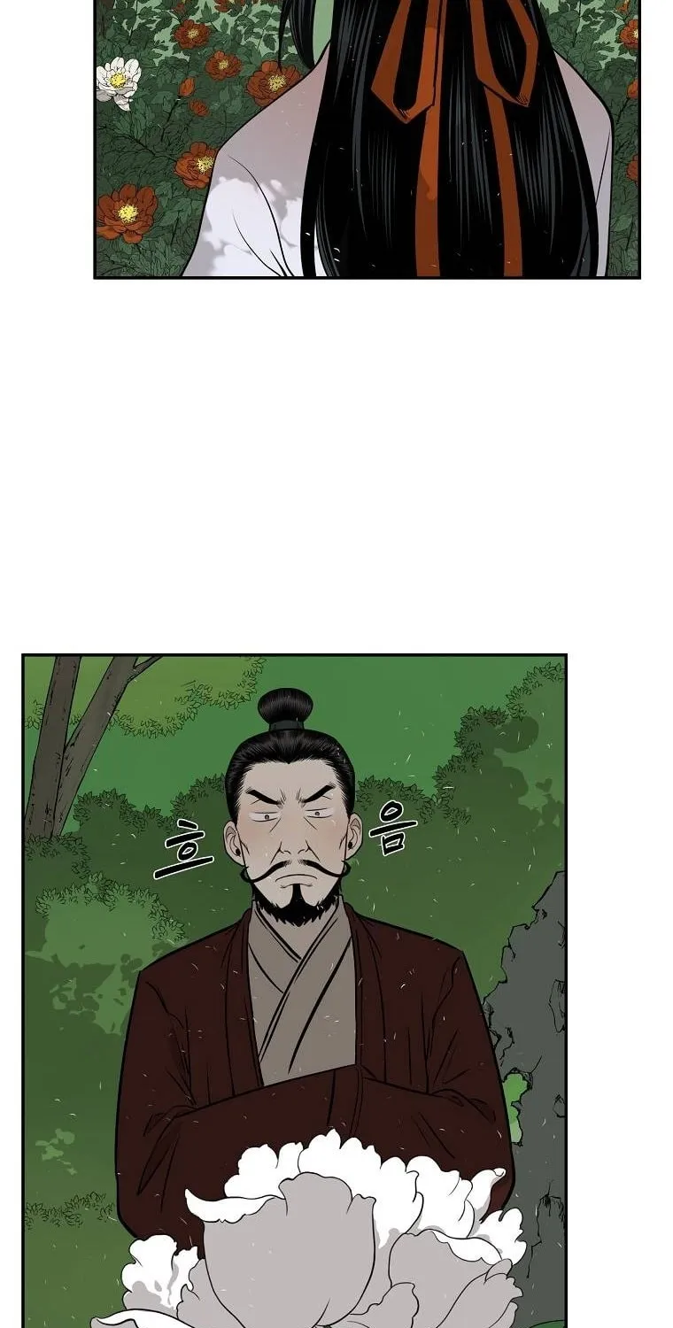 Read Demon in Mount Hua chapter 7 image 79 on Lezhin