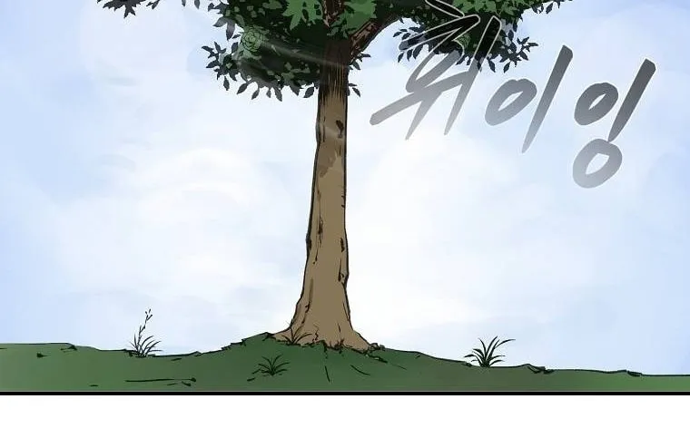 Read Demon in Mount Hua chapter 7 image 92 on Lezhin