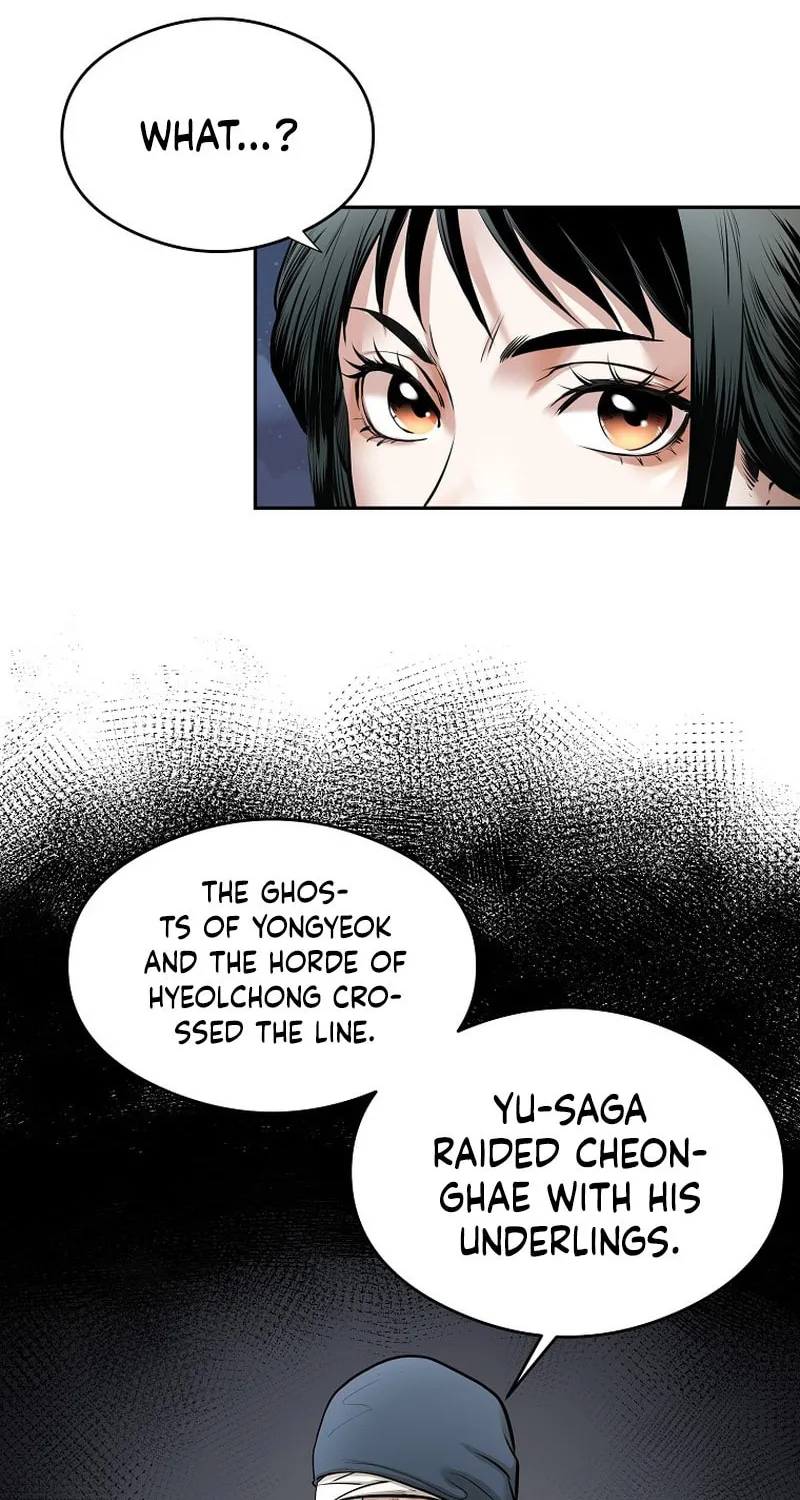 Read Demon in Mount Hua chapter 70 image 13 on Lezhin