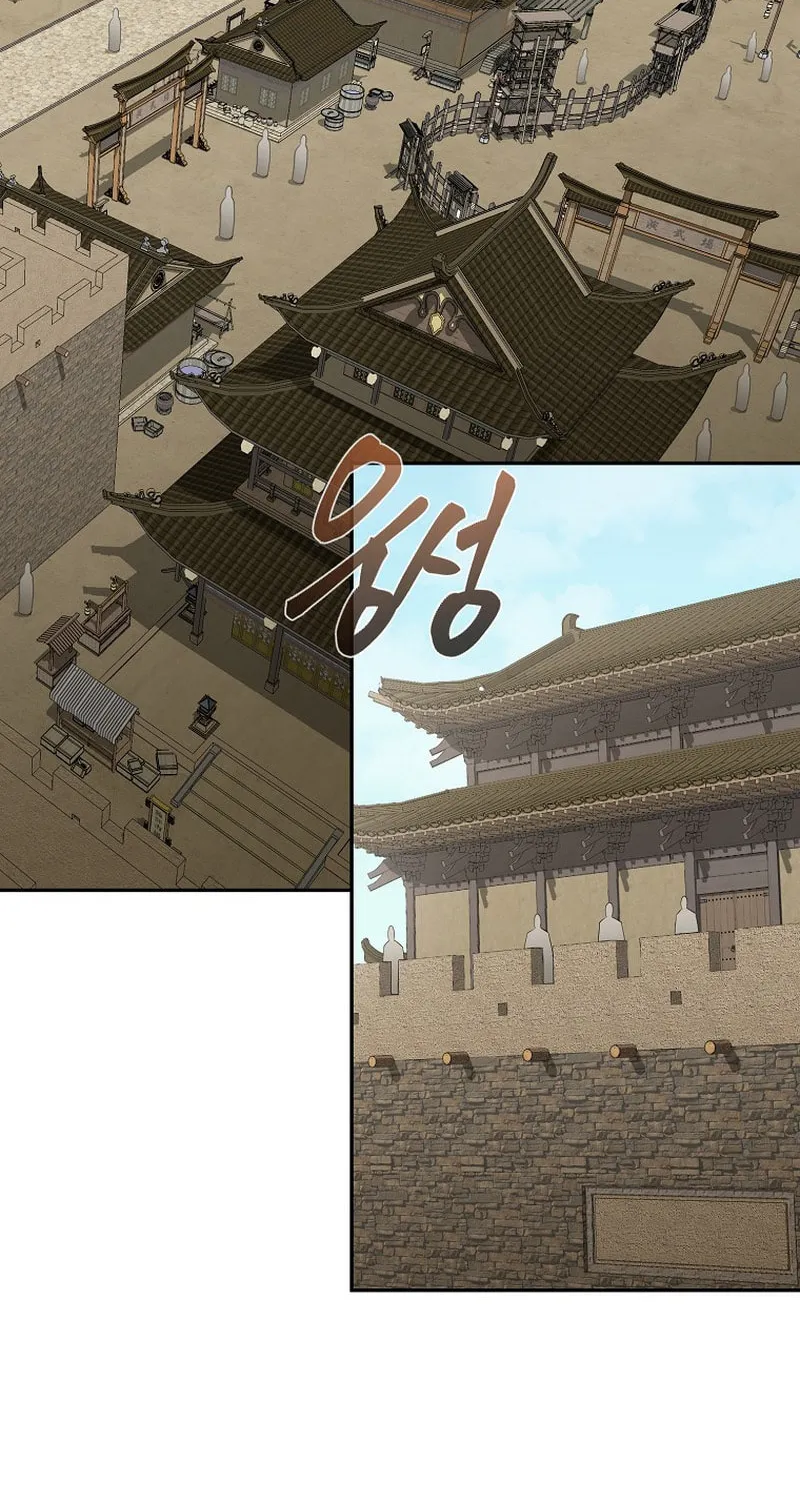 Read Demon in Mount Hua chapter 70 image 35 on Lezhin