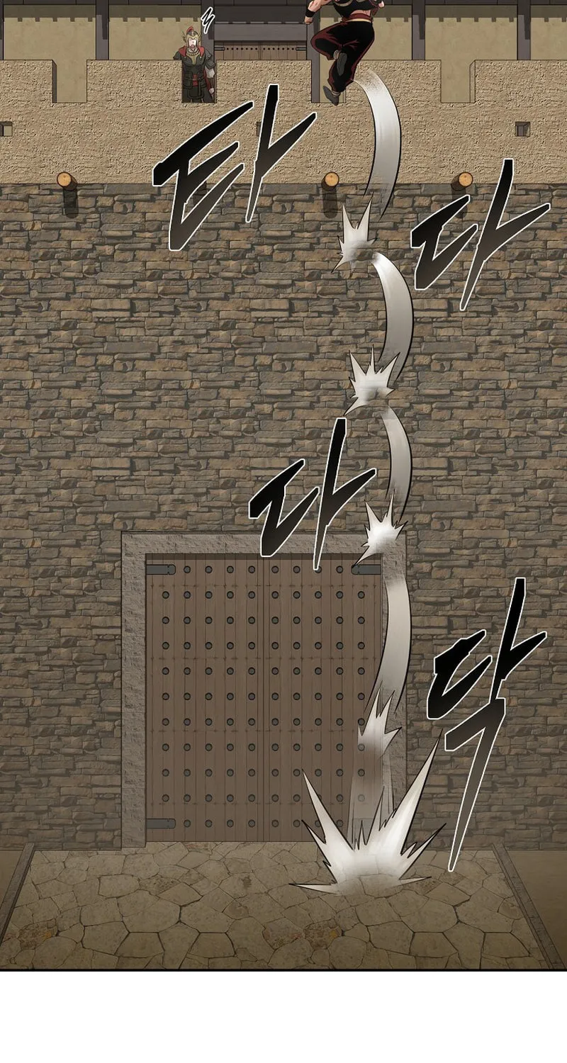 Read Demon in Mount Hua chapter 70 image 48 on Lezhin