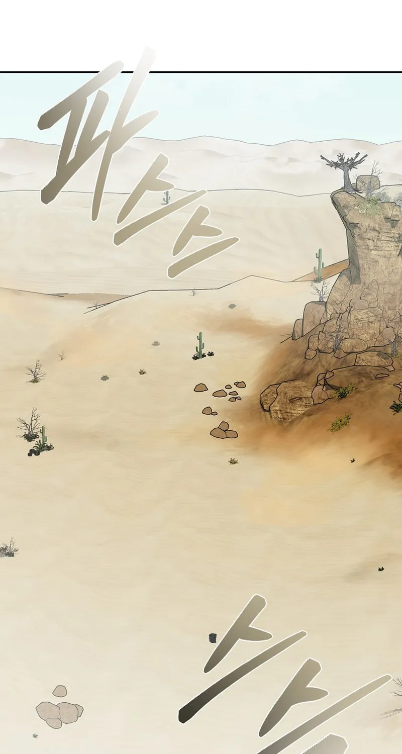 Read Demon in Mount Hua chapter 70 image 59 on Lezhin