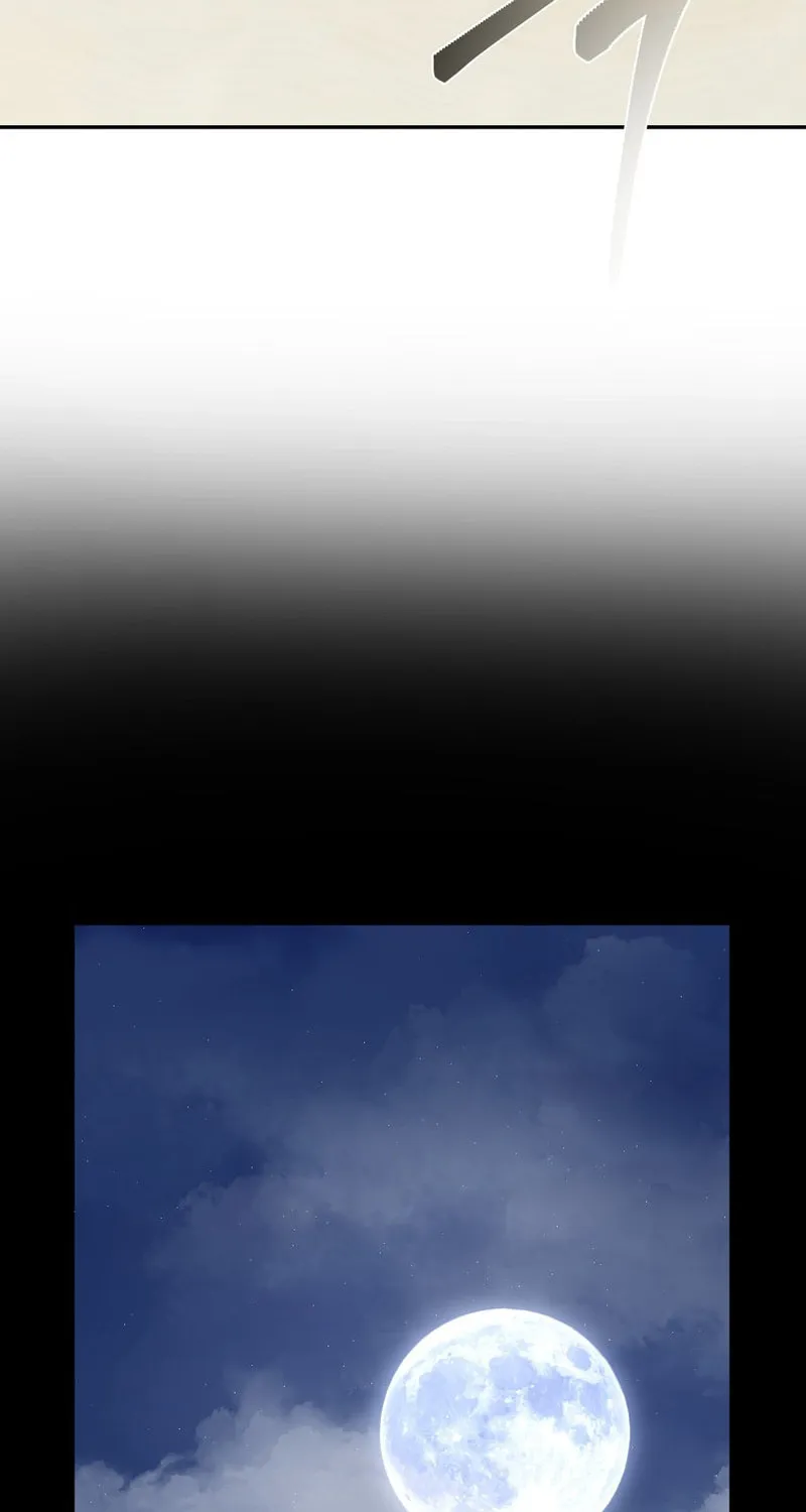 Read Demon in Mount Hua chapter 70 image 60 on Lezhin