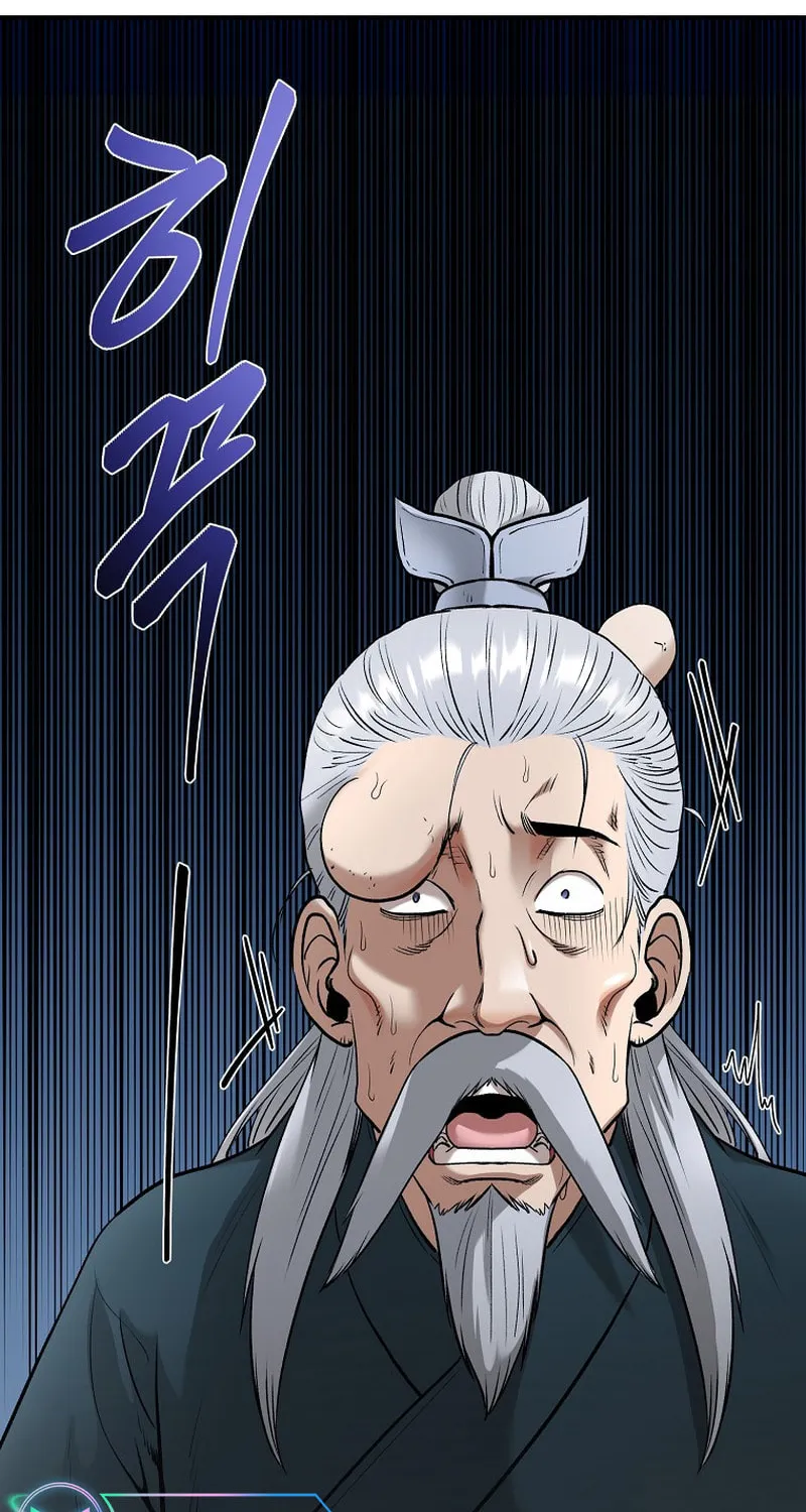 Read Demon in Mount Hua chapter 71 image 102 on Lezhin
