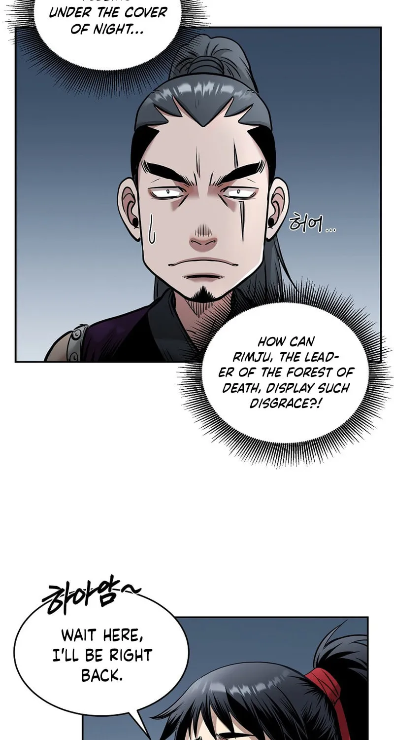 Read Demon in Mount Hua chapter 71 image 28 on Lezhin