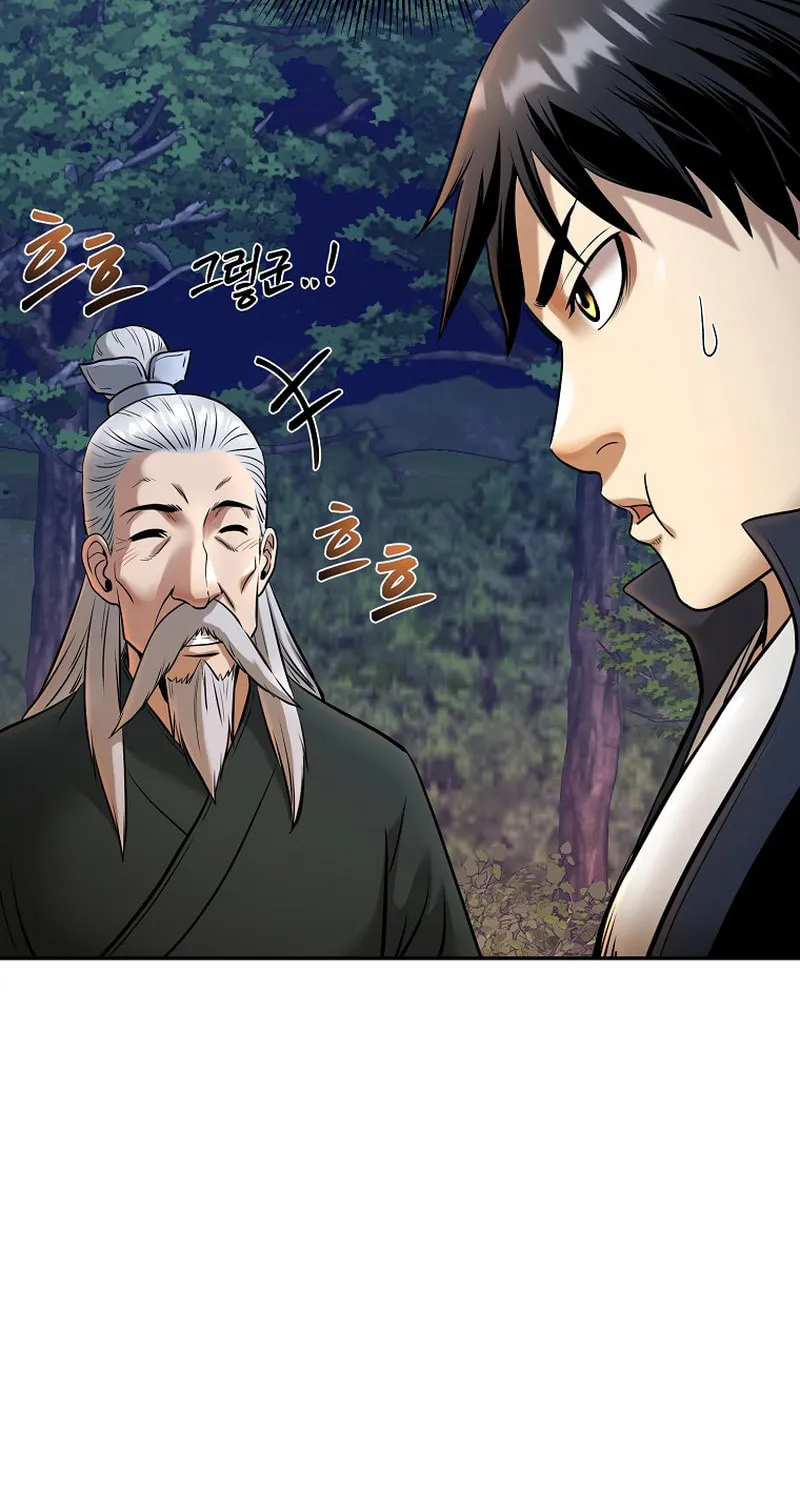Read Demon in Mount Hua chapter 71 image 54 on Lezhin