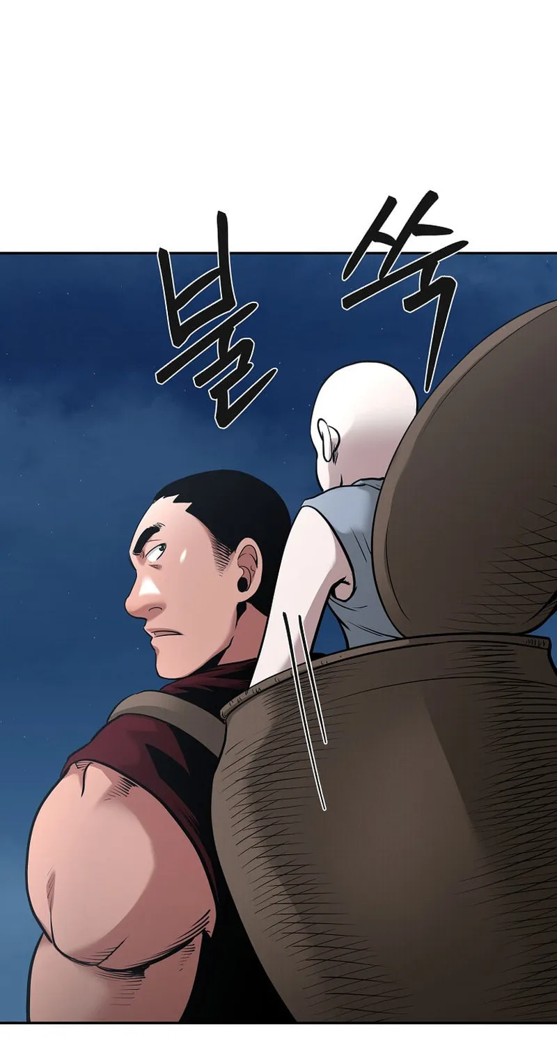 Read Demon in Mount Hua chapter 71 image 63 on Lezhin
