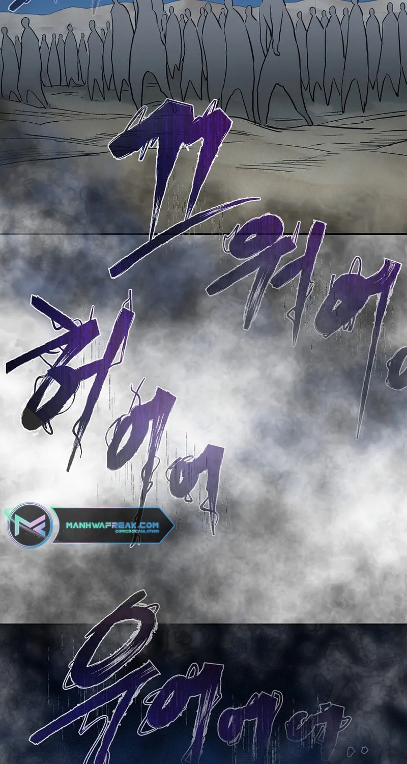 Read Demon in Mount Hua chapter 71 image 66 on Lezhin