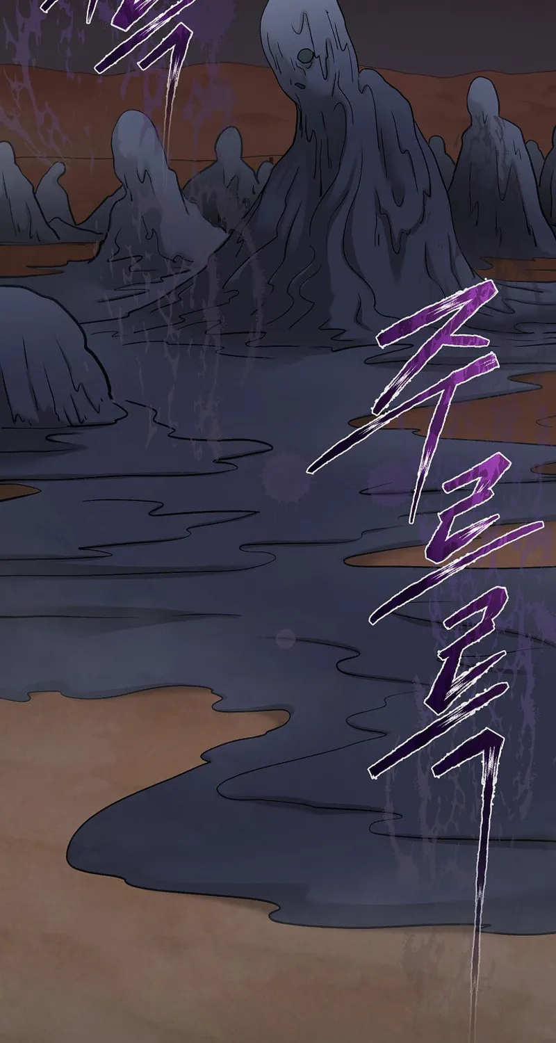 Read Demon in Mount Hua chapter 71 image 74 on Lezhin