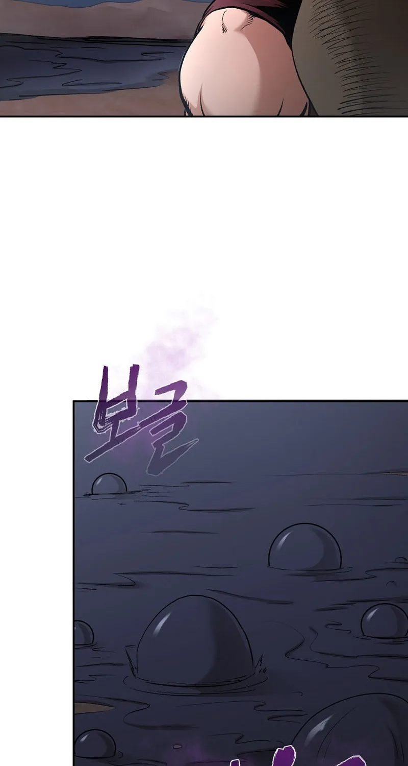 Read Demon in Mount Hua chapter 71 image 76 on Lezhin
