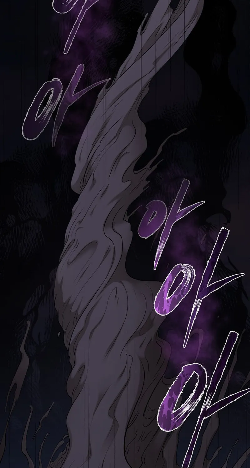 Read Demon in Mount Hua chapter 71 image 78 on Lezhin